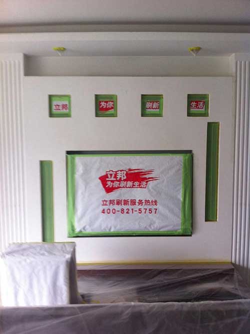 立邦 “不用你動手” 一站式刷新方案全細節(jié)服務過程