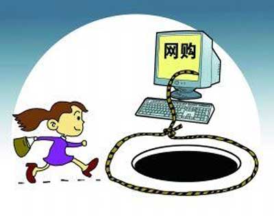 消費(fèi)維權(quán)意識(shí)增強(qiáng) 網(wǎng)購陶瓷產(chǎn)品仍存風(fēng)險(xiǎn)