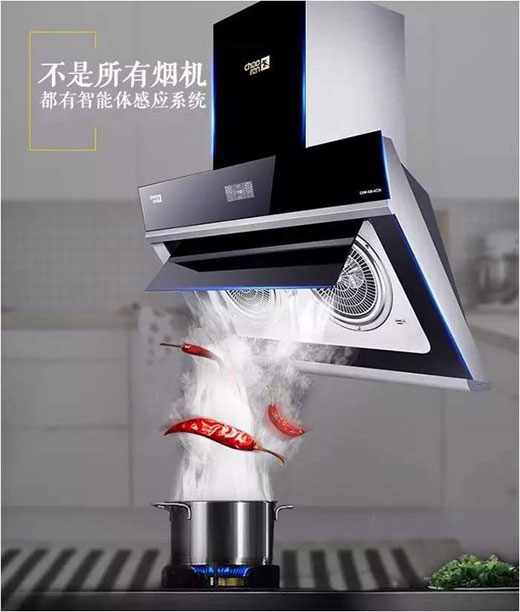 超人深度營(yíng)銷終端戰(zhàn)捷報(bào)頻傳，同比增長(zhǎng)57.77%