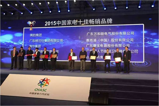 超人廚衛羅董：不是行情不好，是以前過得太滋潤