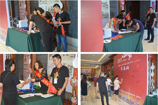 宇彤廚衛(wèi)再戰(zhàn)報(bào)捷，福州財(cái)富盛宴盛大召開(kāi)