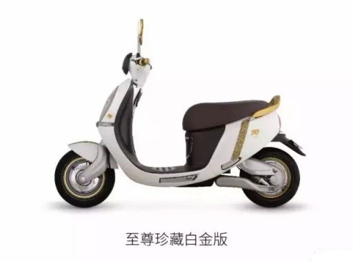 綠源電動(dòng)車(chē)又出新品啦！V5新品給你好好打個(gè)樣