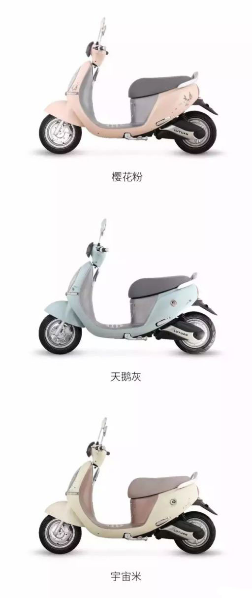 綠源電動(dòng)車(chē)又出新品啦！V5新品給你好好打個(gè)樣