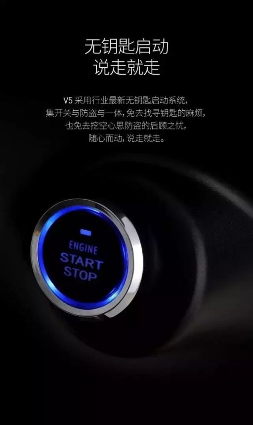 綠源電動(dòng)車(chē)又出新品啦！V5新品給你好好打個(gè)樣