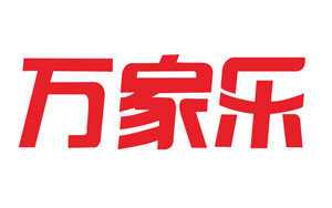 2017空氣能哪家強(qiáng)?盤點(diǎn)出中國十大空氣能品牌