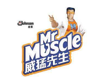 口碑最好的消毒液品牌，最新的中國十大消毒液品牌排名