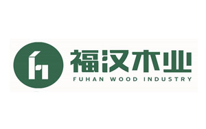 最好的細(xì)木工板品牌，最新的中國十大細(xì)木工板品牌排名