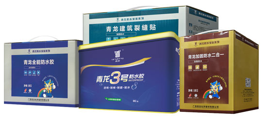 青龍防水——善待建筑，讓每棟房子都用上好材料