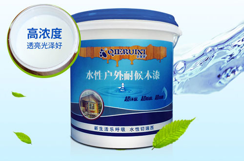 移動互聯(lián)網成中國十大水性漆品牌營銷新利器！