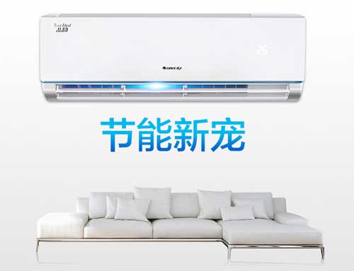 萬變不離其宗，掌握好五個技巧選購空調永遠是易事