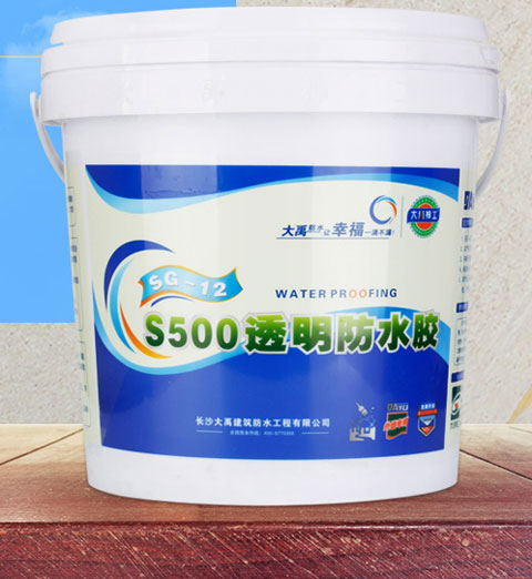 防水材料企業(yè)應(yīng)積極響應(yīng)國家號召，走綠色環(huán)保之路