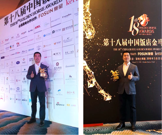 愛迪爾連續(xù)第八次榮膺“中國最佳智能門鎖供應商”獎