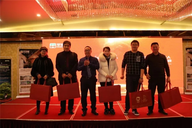 “品牌?品質?品味”，平安樹板材兩個系列產品創訂貨奇跡