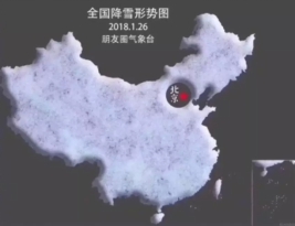 別再為“南方冷還是北方更冷”爭吵了，美的水槽洗碗機會告訴你