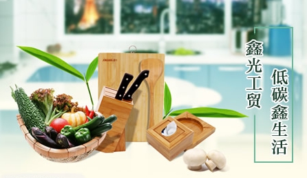 竹家具什么牌子好？中國十大竹家具品牌榜中榜