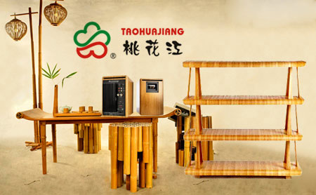 竹家具什么牌子好？中國十大竹家具品牌榜中榜