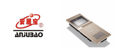2018最受房地產(chǎn)開發(fā)商歡迎的樓宇對(duì)講品牌有哪些?