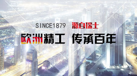 2018最受房地產(chǎn)開發(fā)商歡迎的樓宇對(duì)講品牌有哪些?
