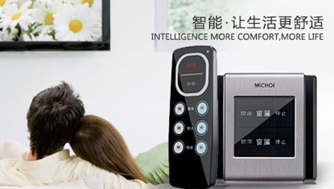 2018最受房地產(chǎn)開發(fā)商歡迎的樓宇對(duì)講品牌有哪些?