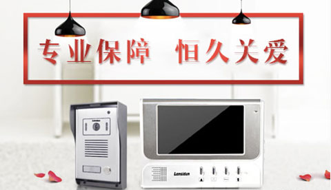 2018最受房地產(chǎn)開發(fā)商歡迎的樓宇對(duì)講品牌有哪些?