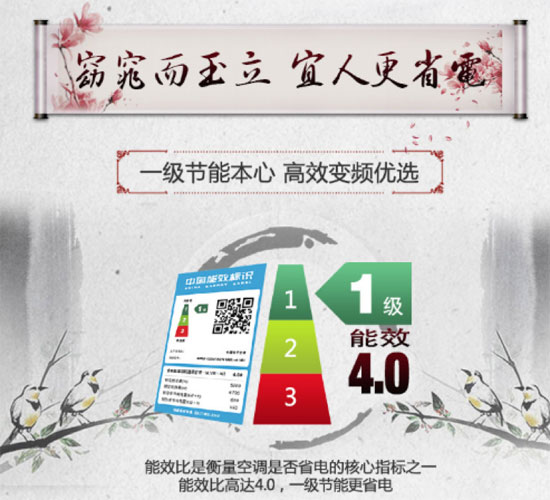 不忘初心，再鑄輝煌！記揚子空調(diào)合作伙伴新加坡考察之旅