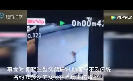 你家的吊頂是否安全？請(qǐng)務(wù)必引起重視！