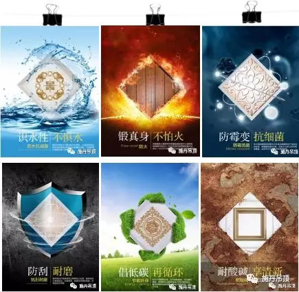 你家的吊頂是否安全？請(qǐng)務(wù)必引起重視！