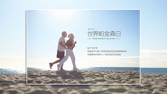 關(guān)注老年人健康，共筑希望——紅橡樹(shù)高端凈音門窗