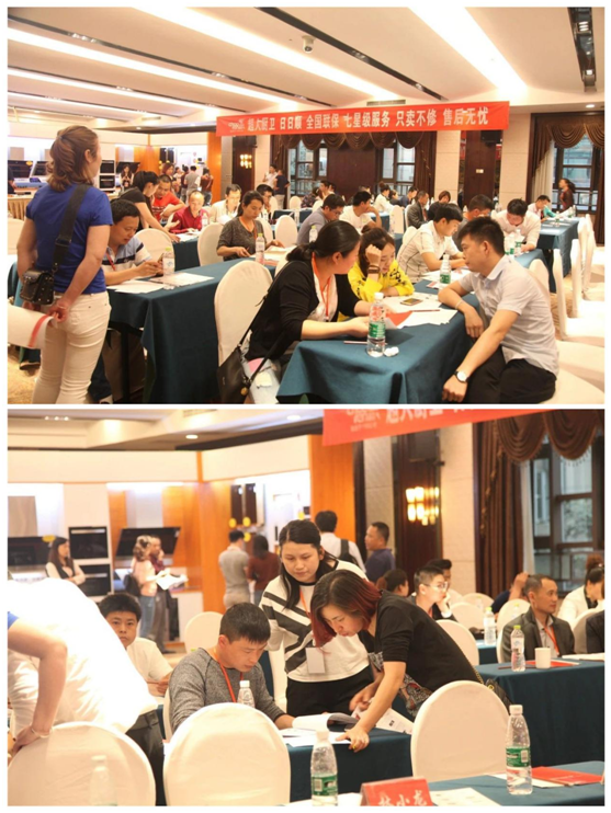 超人節(jié)能廚衛(wèi)新品發(fā)布暨培訓(xùn)會(huì)在重慶召開(kāi)！