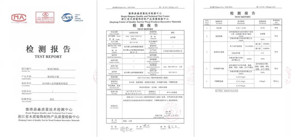 “315”，金利源健康板材給您打一支品質強心針！