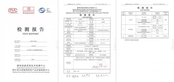 “315”，金利源健康板材給您打一支品質強心針！