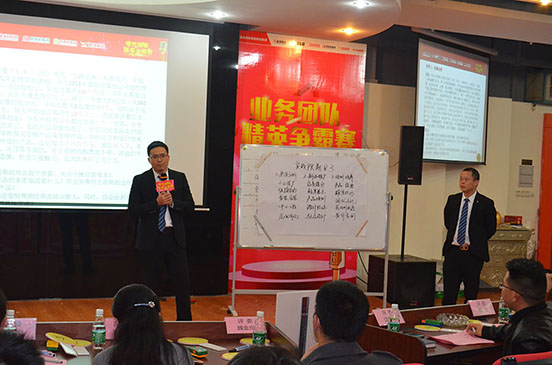 陶瓷品牌活動：能強集團精英爭霸賽之幫扶客戶必先練內功！
