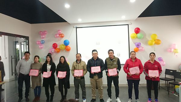 溫故而知新，雅麗斯五金門鎖2017年終總結會