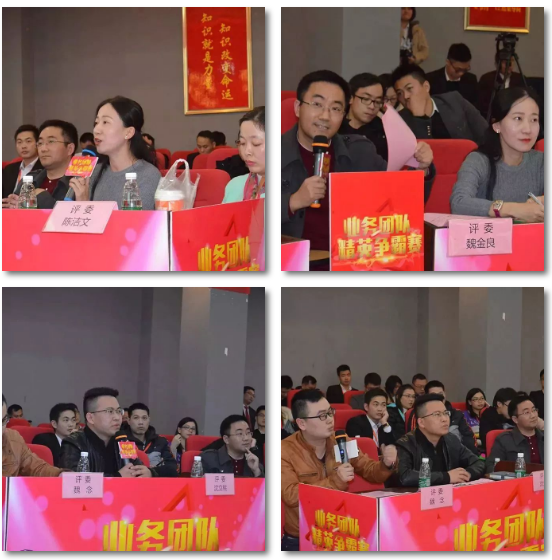 陶瓷品牌活動：能強集團精英爭霸賽之幫扶客戶必先練內功！