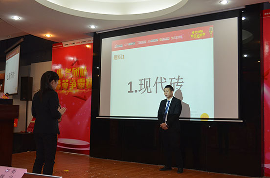 陶瓷品牌活動：能強集團精英爭霸賽之幫扶客戶必先練內功！