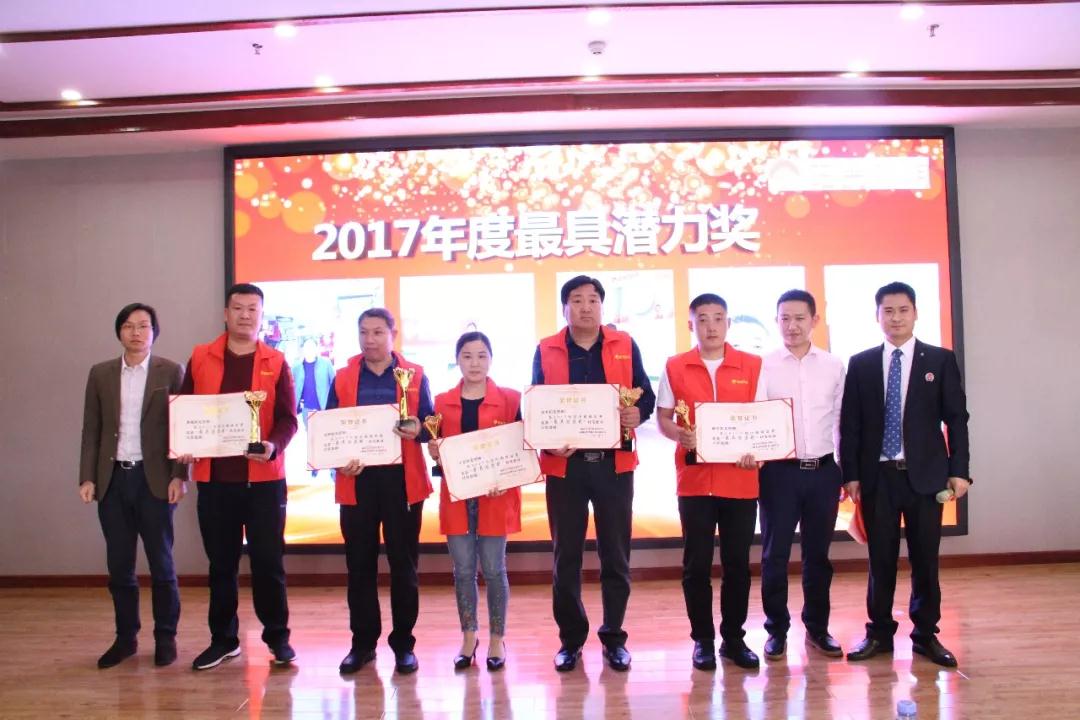 劉治國(guó)：跟著陽(yáng)光照明干就是有錢(qián)賺