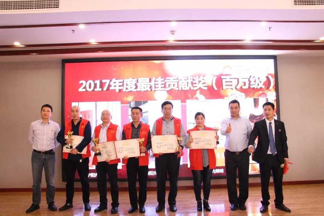 劉治國(guó)：跟著陽(yáng)光照明干就是有錢(qián)賺