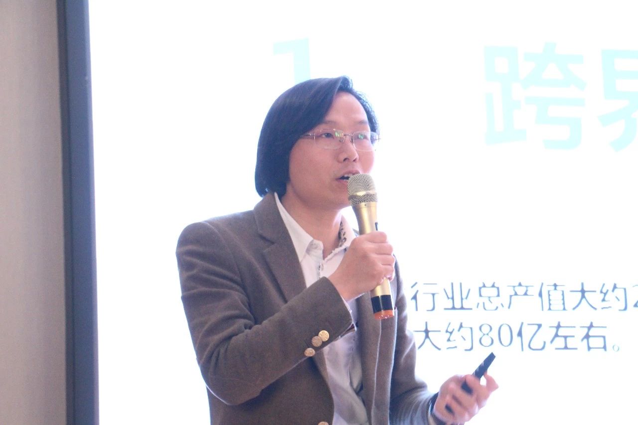 劉治國(guó)：跟著陽(yáng)光照明干就是有錢(qián)賺