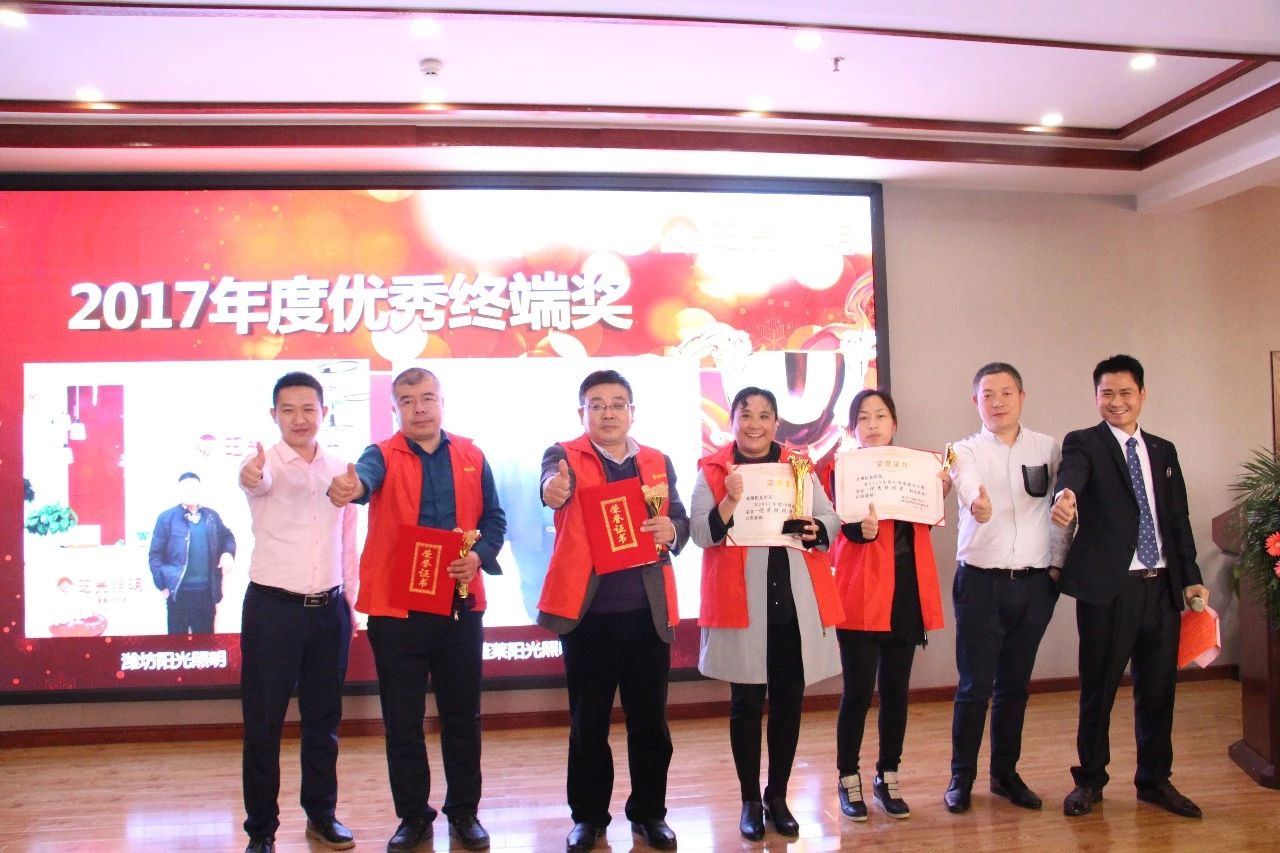 劉治國(guó)：跟著陽(yáng)光照明干就是有錢(qián)賺