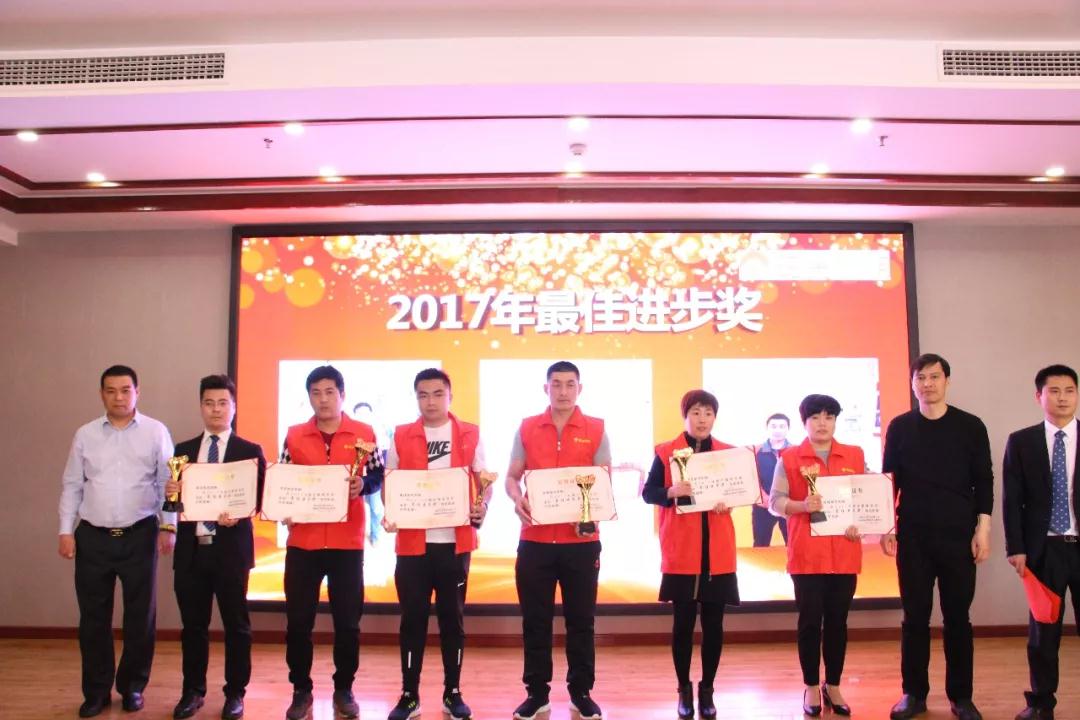 劉治國(guó)：跟著陽(yáng)光照明干就是有錢(qián)賺