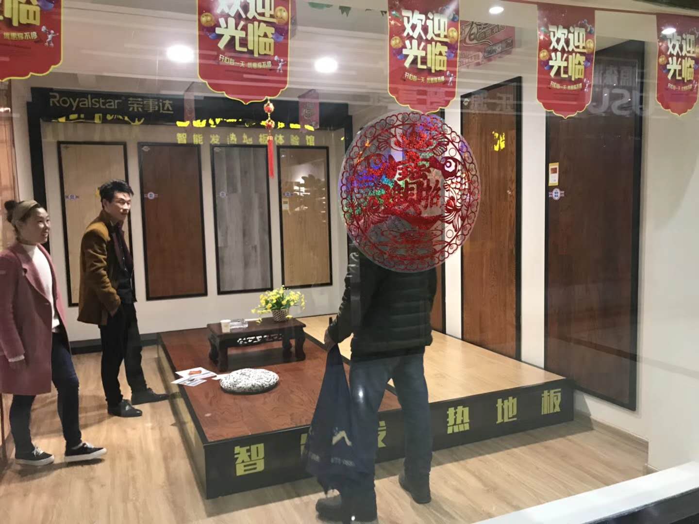 品牌日記|榮事達地板優秀品質征服消費者，多地捷報頻傳