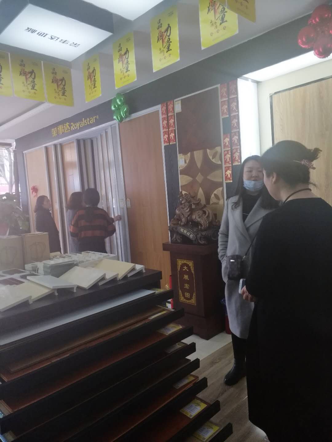 品牌日記|榮事達地板優秀品質征服消費者，多地捷報頻傳