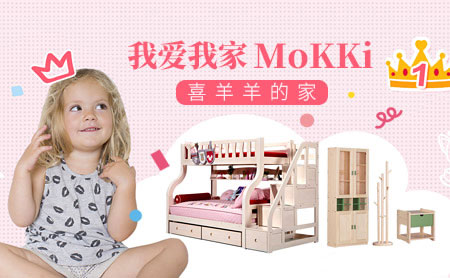 為孩子打造健康家居環(huán)境，推薦中國(guó)十大兒童家具品牌