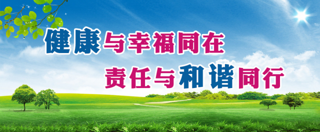 偉業牌防蟲抗蟻板成行業首創，到底妙在哪里？