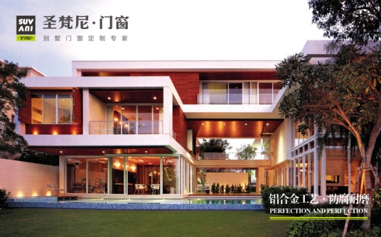 圣梵尼門窗：貞剛自有質，事業無窮年