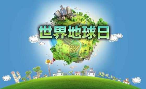 品牌產品|保護地球，瑪堡壁紙在行動
