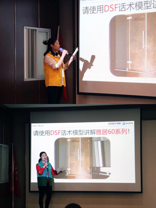 品牌大事|終端沒思路？精度淋浴房K8解難題！