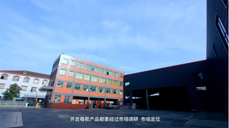 品牌大事| 2018歐派地板繼續前行，2017大事記有哪些？