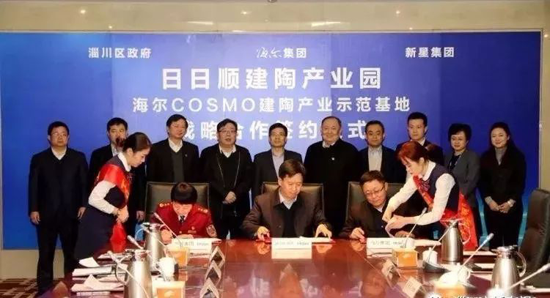 行業(yè)分析|2018年，誰是陶瓷行業(yè)的“攪局者”？
