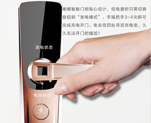 哪些是智能鎖營(yíng)銷(xiāo)噱頭，哪些是真正“黑科技”功能？